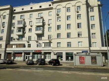 Единый центр разнорабочих, Рязанский проспект, 45 к1 