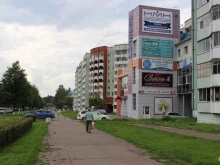салон-ателье Свой Стиль в Железногорске