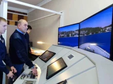 ИСМАРТ, институт судостроения и морской арктической техники Северный (Арктический) федеральный университет им. М.В. Ломоносова в Северодвинске