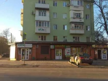 продуктовая база Главторг в Азове