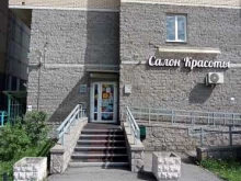 Familys, Рыбацкий проспект, 15 