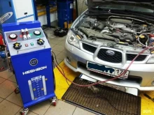 автокомплекс Avtohim159 в Краснокамске