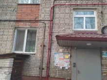 магазин женской одежды Я самая в Уссурийске