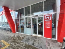 банкомат СберБанк в Армавире