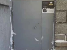 Монтаж охранно-пожарных систем Акб Сервис в Новосибирске