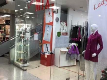 салон женской одежды Lady Mix в Красноярске