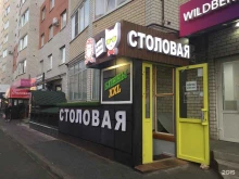 столовая Печки-Лавочки в Ставрополе