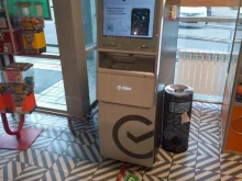банкомат СберБанк в Сочи
