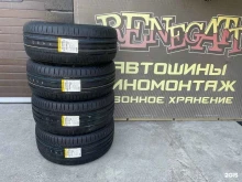 шинный центр Renegatt в Владивостоке