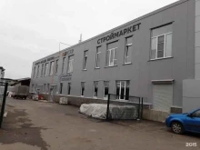 торговая компания Корсар в Боре