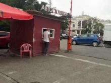 Автостоянки Автостоянка в Сочи