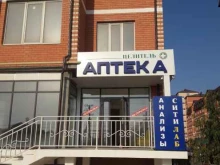 аптека Целитель + в Каспийске