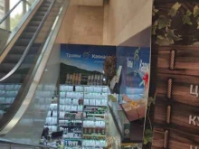 магазин лечебных трав Травы Кавказа в Подольске