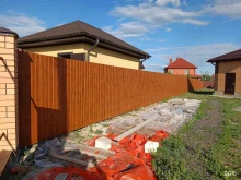 компания ЗаборМастер в Курске
