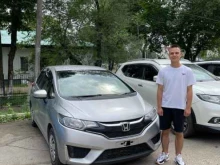 компания по покупке автомобилей с аукционов Японии EAST AUTO company в Благовещенске
