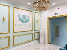 Osma Clinic в Санкт-Петербурге