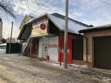 парикмахерская Путь к красоте в Оренбурге