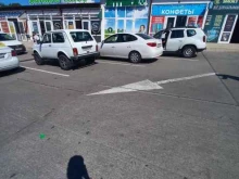 аптечный пункт Рынок Фабрициуса в Сочи