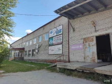 транспортная компания Экспресс-авто в Березниках