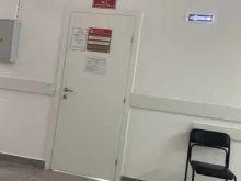 Администрация г. Белгорода Западный отдел управления ЗАГС в Белгороде