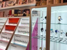 Good Mood Shop, Лиговский проспект, 74 