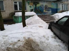 Ивановский государственный политехнический университет, Шереметевский проспект, 45 