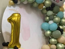 Пинни вух, Кожевенная, 18 
