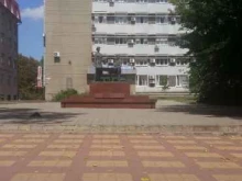 Инспекции Государственная инспекция труда в Ставропольском крае в Ставрополе