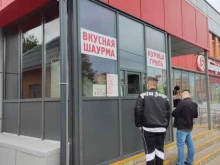 Магазин фастфудной продукции, улица Мира, 2а 