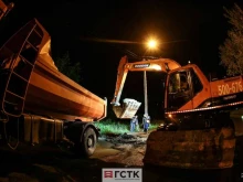 отделение по ремонту и содержанию дорог Городской сервисно-торговый комплекс в Благовещенске