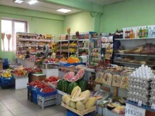 Магазин овощей и фруктов, Гагарина, 26 