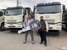 официальный дилер FAW Трак Про в Красноярске