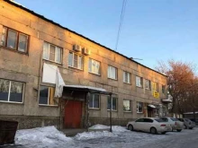 Анонимные Наркоманы, Полевая улица, 2 ст3 