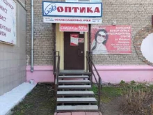 салон оптики Гала-оптика в Краснокамске