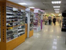 магазин PRILNYA38 в Иркутске
