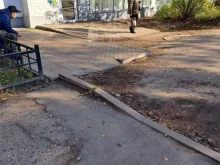 Банки Почта Банк в Ярославле