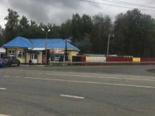 Кафе быстрого питания, деревня Алфёрово, вл2 