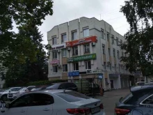 компания Энерго-сити в Брянске