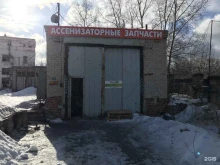 Спецтехника / Вспомогательные устройства Уральский завод специализированных шлангов и воздуховодов в Челябинске