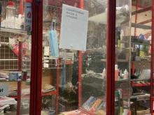 Магазин печатной продукции и DVD-дисков, Тургенева, 261 