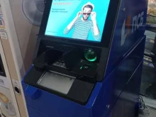 банкомат Промсвязьбанк в Санкт-Петербурге