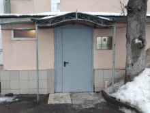 Администрация г. Тулы Управление по транспорту и дорожному хозяйству в Туле