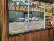 магазин вкусного мяса Фортуна Урала в Перми