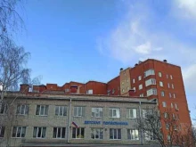 детская поликлиника Курская городская больница №2 в Курске