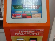 платежный терминал Telepay в Санкт-Петербурге