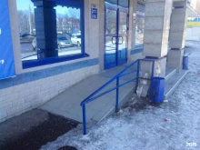 мебельный салон Модерн в Салавате