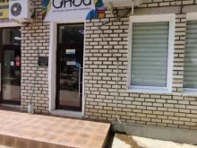 магазин женской одежды Анви в Элисте