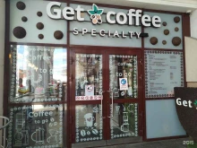 кофейня Get coffee в Одинцово