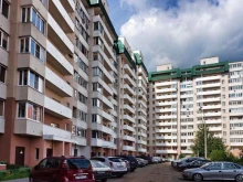 кофейня Хлеб и кофе в Ивантеевке