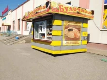 Киоск №9 Булочная в Сызрани
